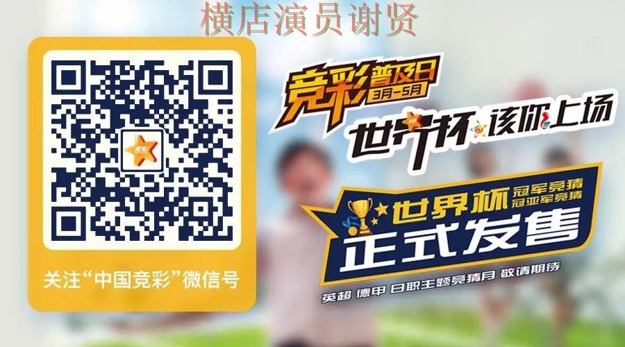 AB体育世界杯投注平台app推荐与官方下载入口 AB体育世界杯投注平台app推荐与官方下载入口