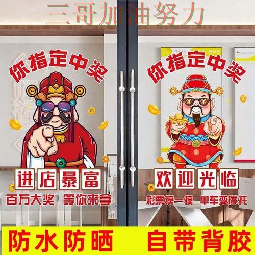世界杯竞猜入口哪个好别乱选,数据分析给你答案(世界杯直播) 世界杯竞猜入口哪个好别乱选,数据分析给你答案(世界杯直播)
